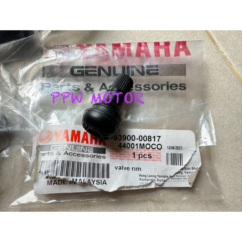 TR412 จุกลมมอเตอร์ไซค์ไฟฟ้า ของแท้ศูนย์อะไหล่ Yamaha