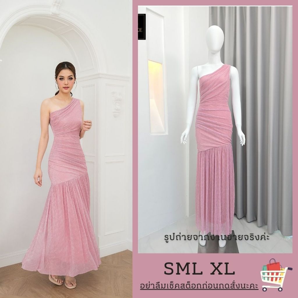 S-XL เดรสออกงานสีชมพู ชุดราตรียาวสีชมพู งานป้าย LUXE ชุดเพื่อนเจ้าสาว ชุดเดรสไปงาน เดรสงานแต่ง