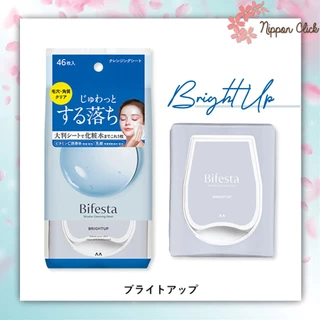 Bifesta Micellar Cleansing Sheet บิเฟสต้า ไมเซล่า คลีนซิ่ง ชีท 4 สูตร ขนาด 46 แผ่น นำเข้าจากญี่ปุ่น