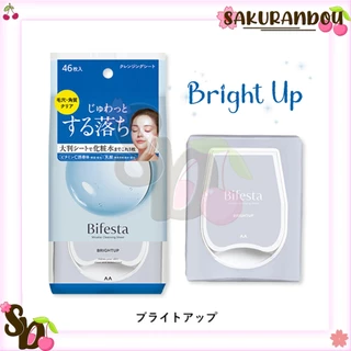 Bifesta [สินค้าพร้อมส่ง❢] ไมเซล่า คลีนซิ่ง ชีท 4 สูตร แบบ 46 แผ่น ของแท้ นำเข้าจากญี่ปุ่น
