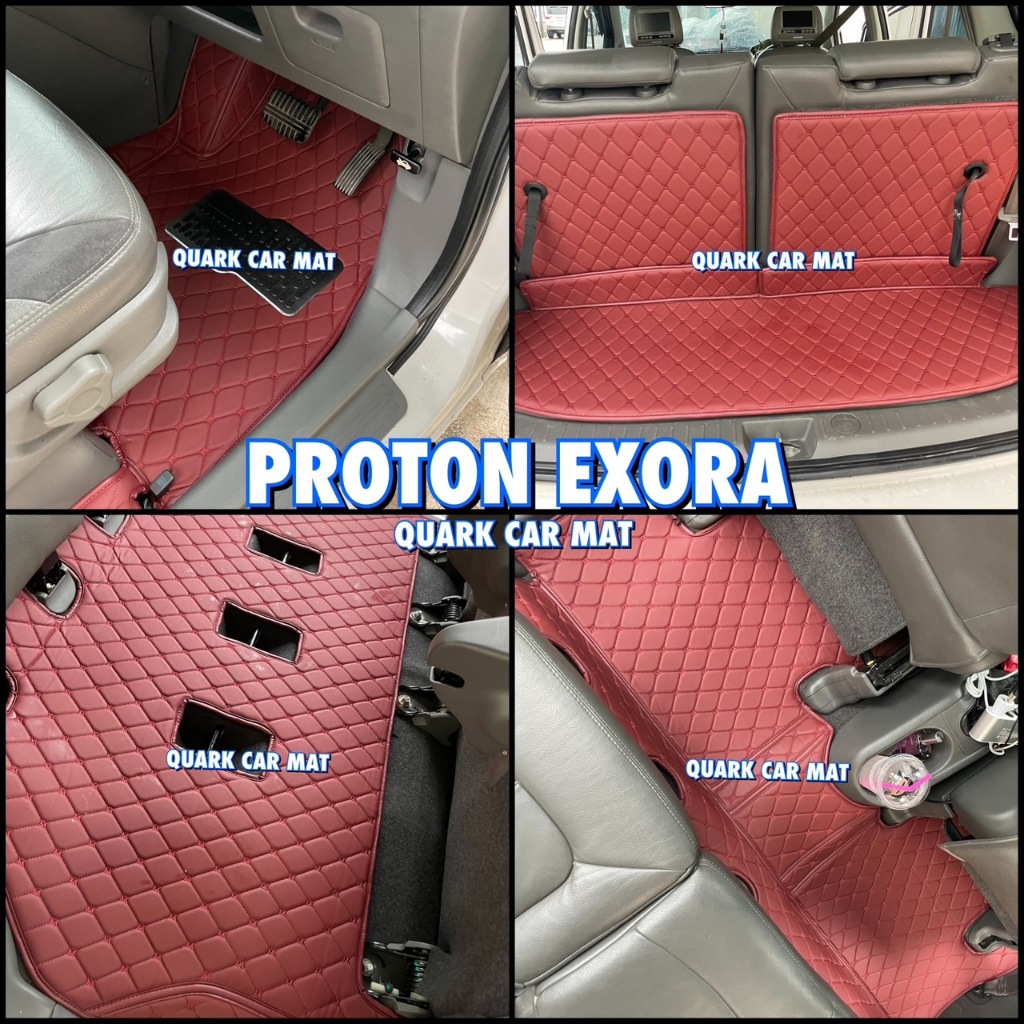 (รับประกัน2ปี) พรม6D exora เอ็กโซล่า โปรตอน แท้ รุ่นหนา ตรงรุ่น (ฟรีแถม4) QUARKของแท้