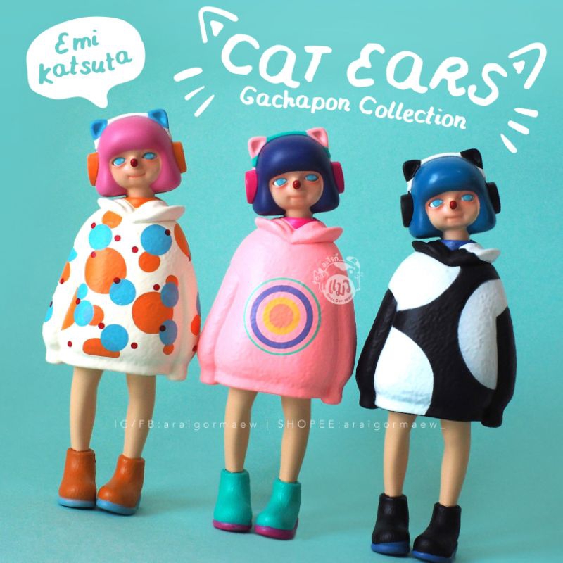 พร้อมส่ง แบบครบชุด ของแท้ กาชาปองชุด Cat Ears by Emi Katsuta