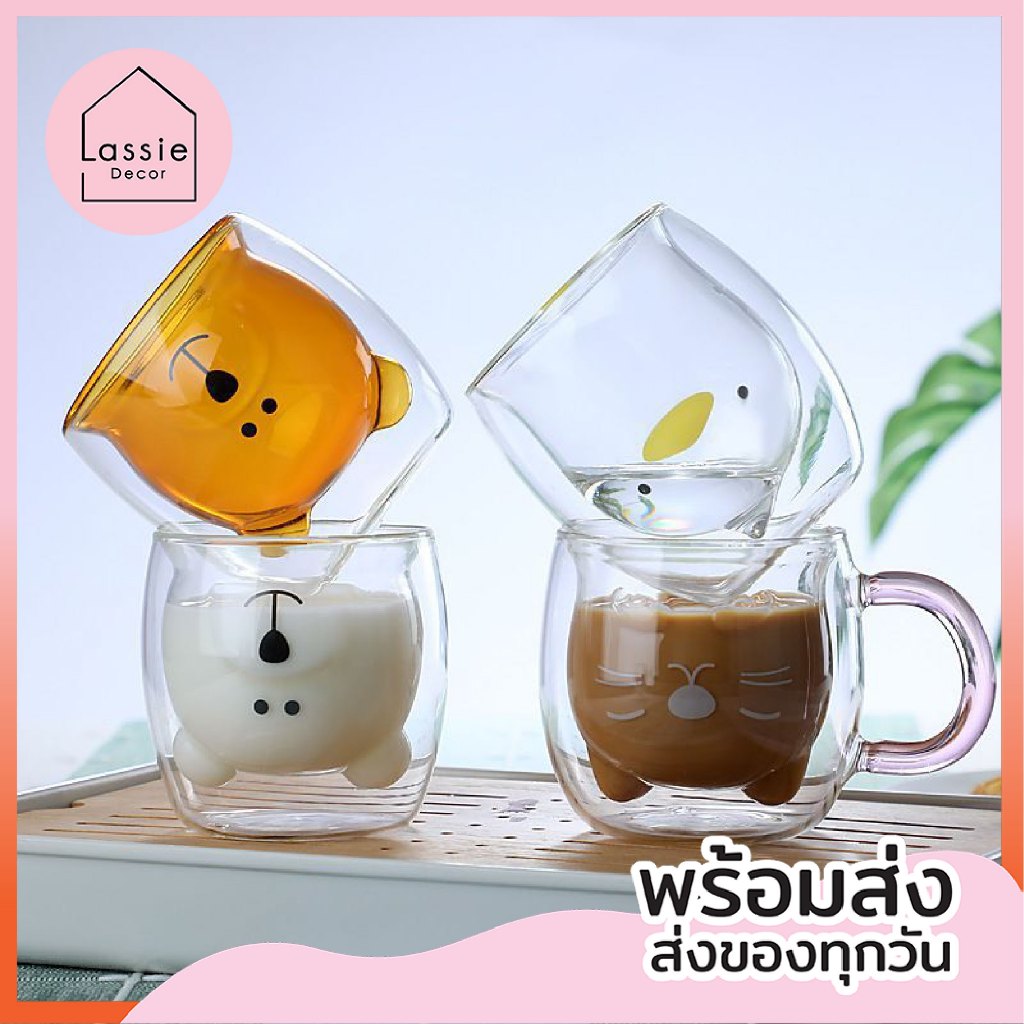 【พร้อมส่ง】แก้ว2ชั้น แก้วคาเฟ่สุดน่ารัก ใส่ได้ทั้งร้อนและเย็น ถูกที่สุด จาน ชาม เซรามิก LassieDecor