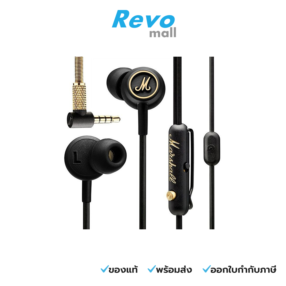 Marshall หูฟังแบบอินเอียร์ รุ่น MODE EQ Black & Brass