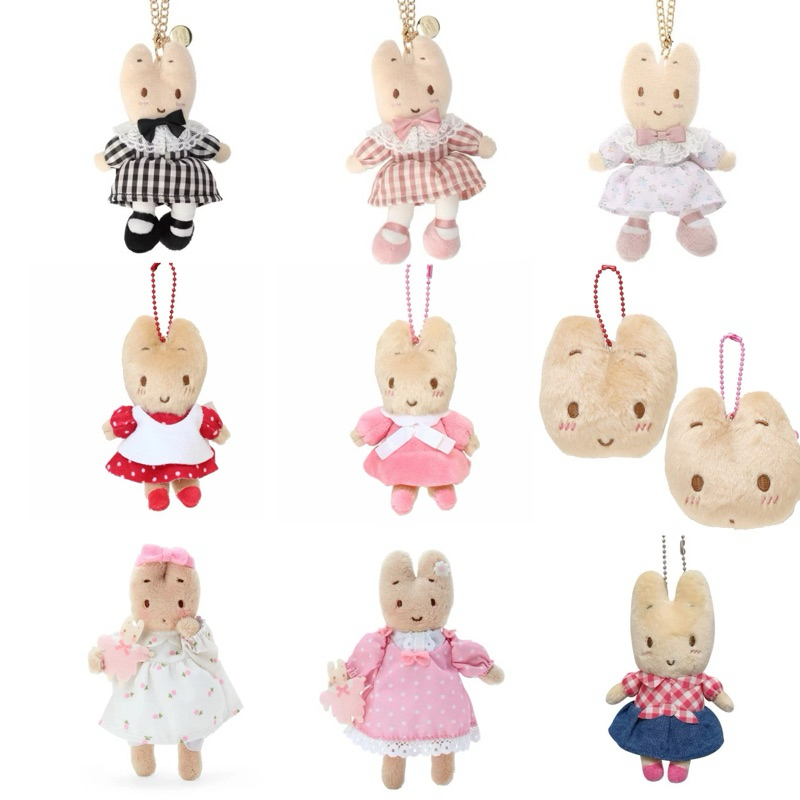 โค้ดลด 30% Marroncream พวงกุญแจ มารอนครีม keychain plush and brooch เข็มกลัด ห้อยตกแต่งกระเป๋าได้ค่า