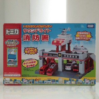 Tomica Town Build City Sound Light Fire Station สถานีดับเพลิ…