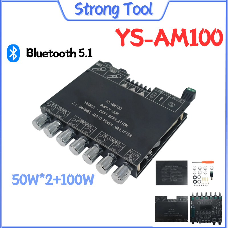 YS-AM100 แอมป์จิ๋ว แอมป์บลูทูธ แอมป์ขยายเสียง เครื่องขยายเสียง 2.1 บลูทูธ  ฟังชั้นครบ โมแรงๆ TPA3116