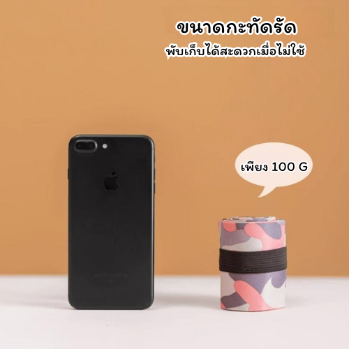 กระเป๋าผ้าพับได้  ลดโลกร้อน Shopping Bag พกพาสะดวกม้วนเก็บง่าย กระเป๋าผ้า กระเป๋าพับได้ ถุงผ้ากันน้ำ