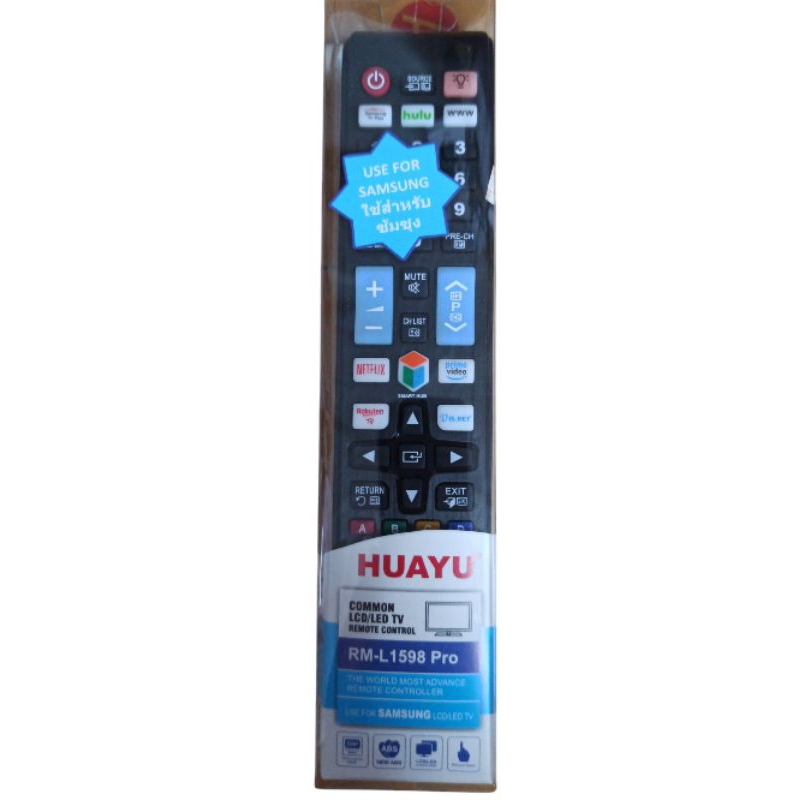 Remote TV Sumsung รุ่น RM-L1598 Pro (รวมทักรุ่นเฉพาะSumsung) รีโมททีวี ใช้งานง่ายแค่ใส่ถ่านก็สามารถใ