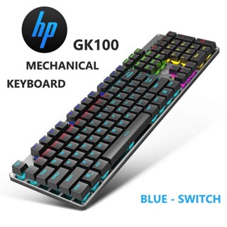 คีย์บอร์ดเกมมิ่ง HP GK100 MECHANICAL KEYBOARD 104 KEYS / BLU…