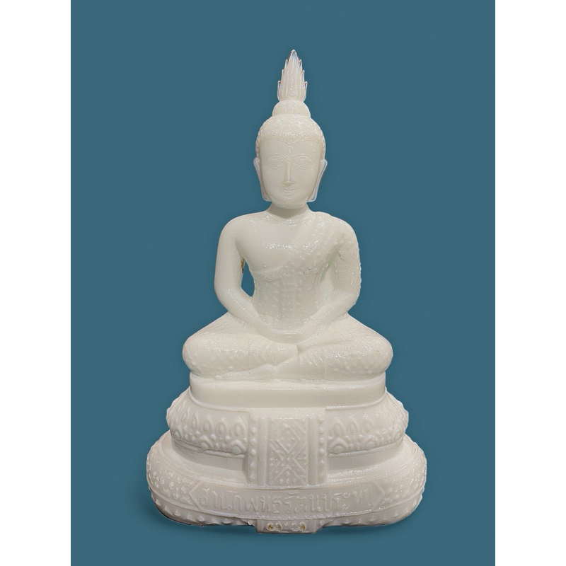 พระบูชาพระแก้วมรกต 25 พุทธศตวรรษ