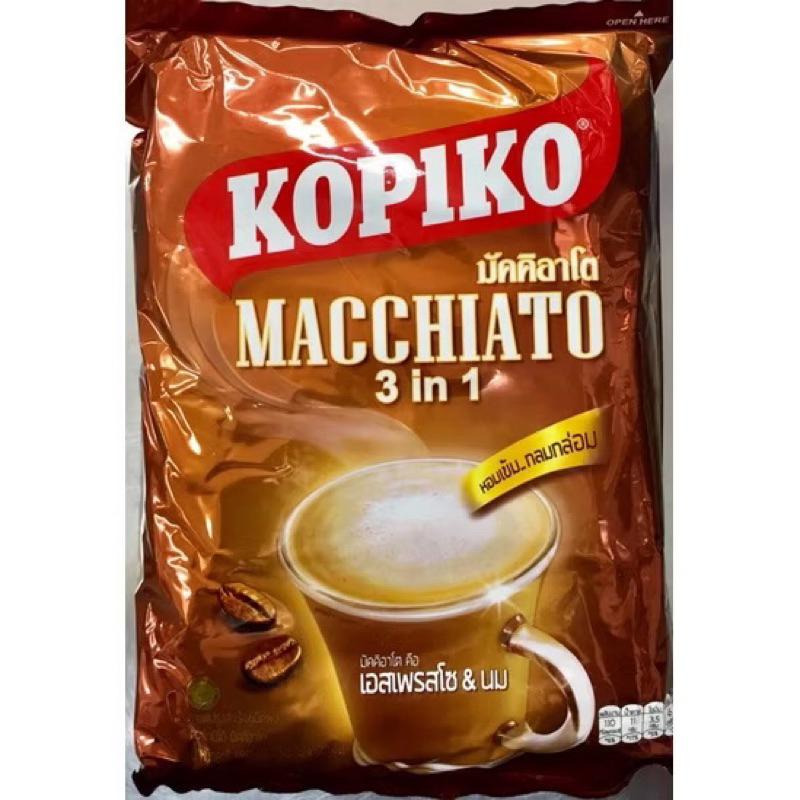 กาแฟซอง kopiko Macchiato