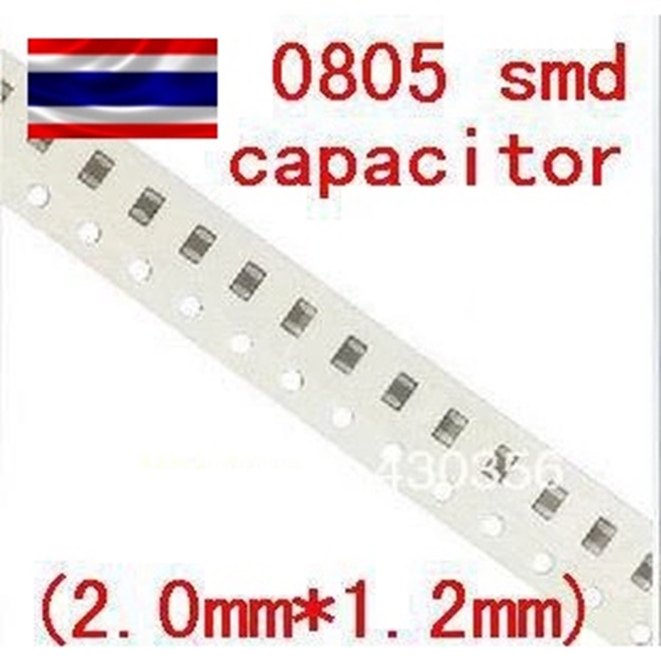 (10ตัว) 22UF 50V คาปาซิเตอร์ ชิป SMD Capacitor 0805 Size 1x2mm.