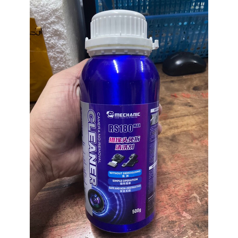 Mechanic RS180 Max spot น้ํายาทําความสะอาดกล้อง 500ml