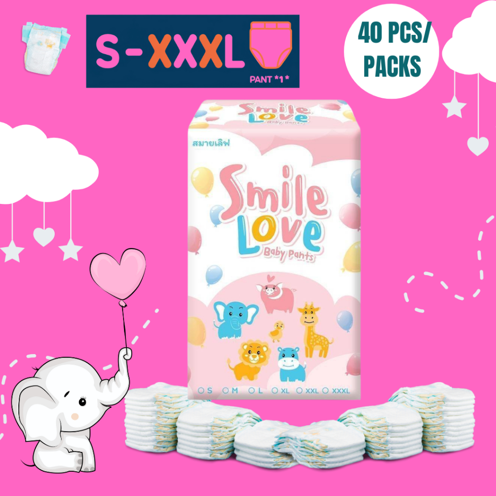 แพมเพิส Smile love (สมายเลิฟ) แพมเพิส S,M,L ,X,2XL,3XL (1แพ็ค40ชิ้น)