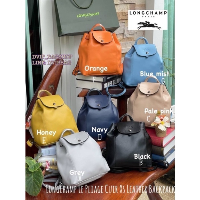 Longchamp Le Pliage Cuir Xs Leather Backpack แท้ Factory Outlet