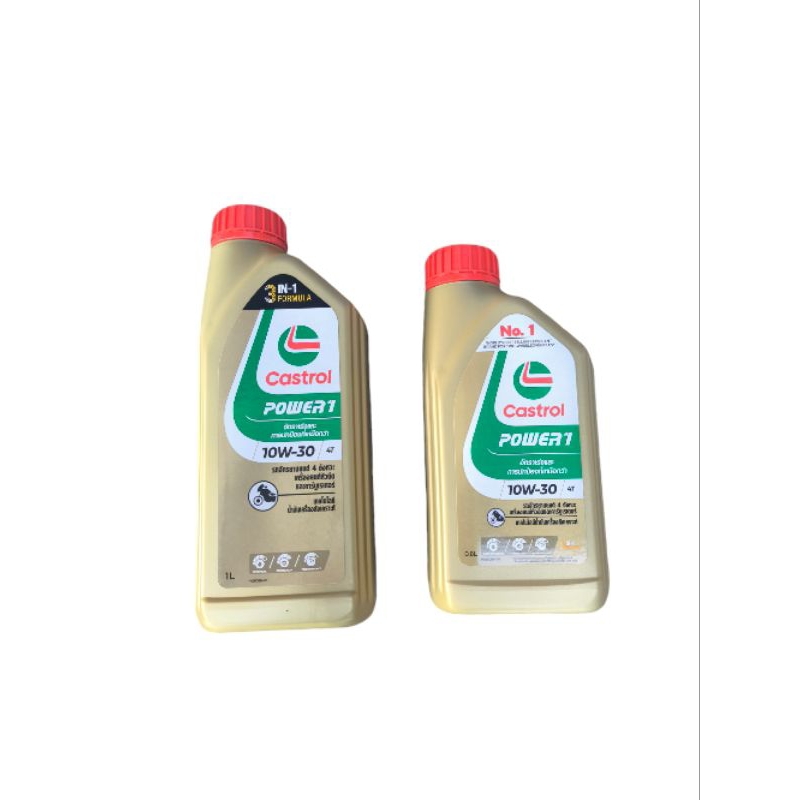 น้ำมันเครื่อง Castrol 10w30 หัวฉีด ระบบเกียร์ 0.8 และ 1 ลิตร Wave110i Wave125i MSX CBR ของแท้ จัดส่งวันต่อวัน
