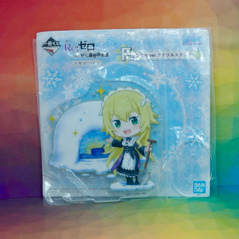 Re:zero - Ichiban Kuji Re:zero Prize F Snow version acrylic stand - Frederica
