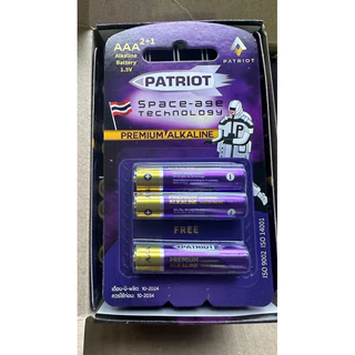 ถ่านเจ้าพลัง Patriot AAA พรีเมียมอัลคาไลน์ ขนาด AAA แพ็คละ 3 ชิ้น