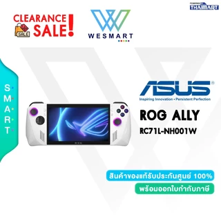 (Clearance0%) ASUS HANDHELD GAMING PC (เครื่องเล่นเกมพกพา) ROG ALLY (2023) RC71L-NH001W : DEMOตัวโชว์/Warranty 2Year