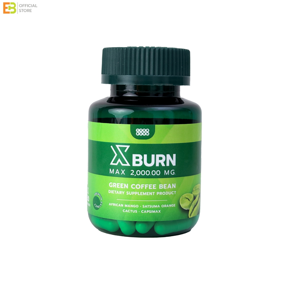 เม็ดเบิร์น ( X Burn 30 capsules)