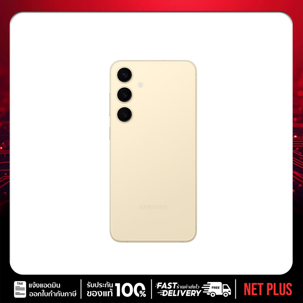Samsung  S24+ (12+512GB) 5G โทรศัพท์มือถือ เครื่องศูนย์ไทย ใหม่ แท้ ประกันศูนย์ในประเทศ #NET PLUS