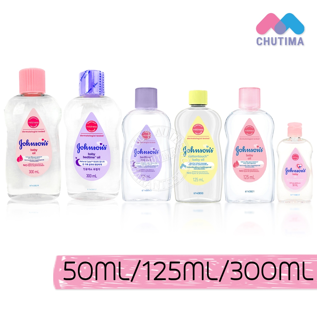 จอห์นสัน เบบี้ ออยล์ ออยบำรุงผิว ทาผิวเด็ก Johnson’s Baby / Bedtime / Cottontouch Baby Oil