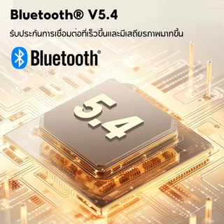 Edifier W800BT SE หูฟังไร้สายแบบครอบหู Bluetooth V5.4 ระยะเวลาเล่น 45 ชั่วโมง SBC