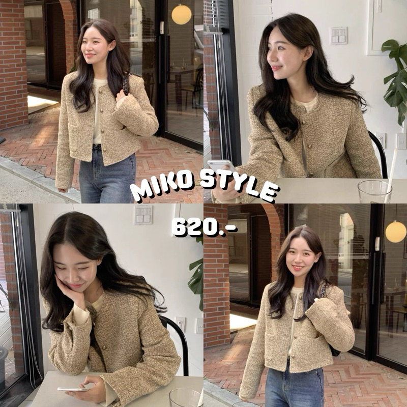 พร้อมส่งจากไทย MIKO STYLE - MILIN BLAZER