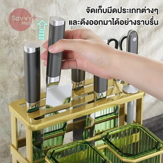 SV ชั้นวางช้อน ตะเกียบ ส้อม ระบายน้ํา สําหรับห้องครัว กล่องเก็บตะเกียบ ที่ใส่ช้อนส้อม แบบติดผนังที่เก็บช้อนส้อม