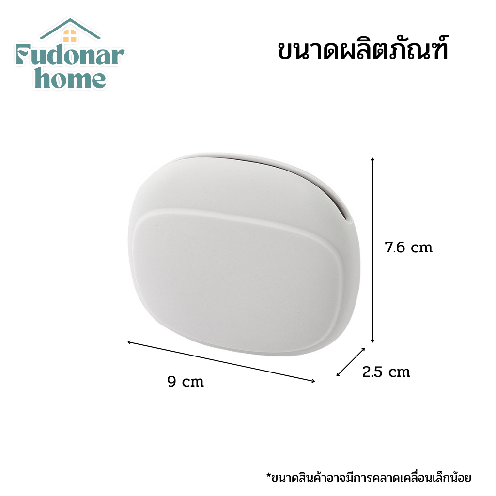 Fudonar กระเป๋าเหรียญ Nachuan ใส่กุญแจ เงิน ของชิ้นเล็ก ยึดหยุ่น ซิลิโคน ไม่มีซิป
