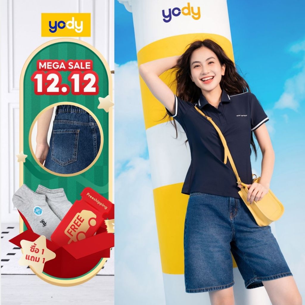 YODY ขอแนะนำ กางเกงยีนส์ขาสั้นผู้หญิง ทรงหลวม ยืดหยุ่น SJN3052