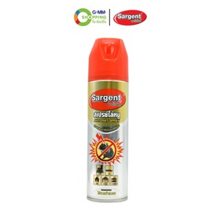 Sargent ซาเจ้นท์ สเปรย์ไล่หนู ขนาด 250 มล. 1 กระป๋อง #200768