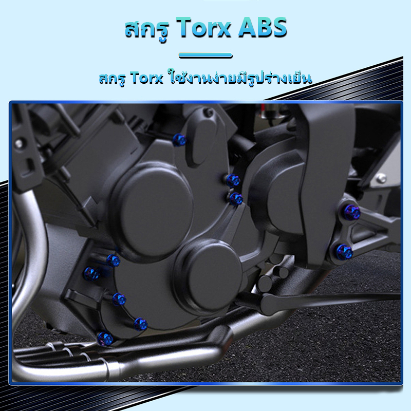 รูปภาพ 3