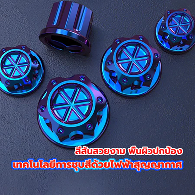 รูปภาพ 5