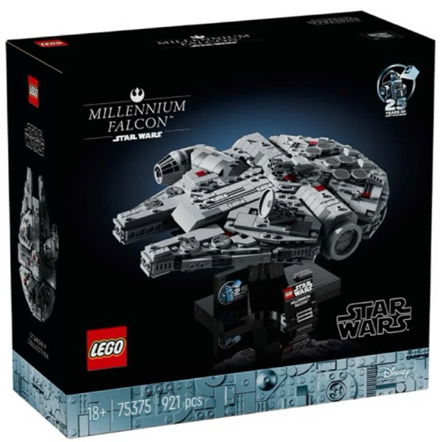 LEGO Star Wars 75375 Millennium Falcon ของแท้