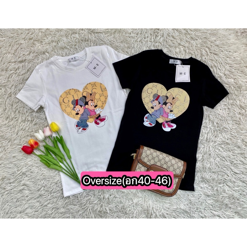 เสื้อยืดป้ายM.E (หัวใจมิกกี้)Freesize,Oversize