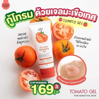เจลใบบัวบก-เจลมะเขือเทศ cica revitalizing gel (เจลชาร์มมิ่งหลอด)