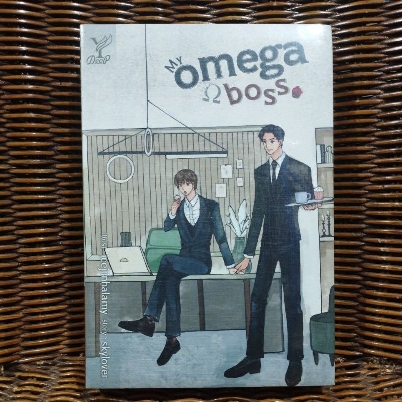 My Omega boss / skylover