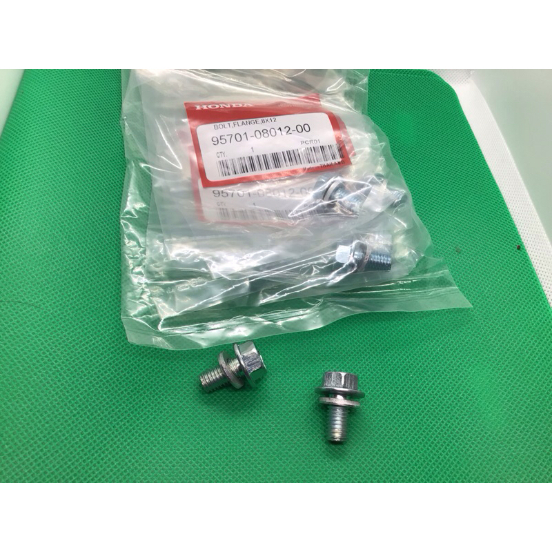 น๊อตถ่ายนำ้มันเฟืองท้ายพร้อมแหวนเกรดแท้ HONDAราคา5ชุด