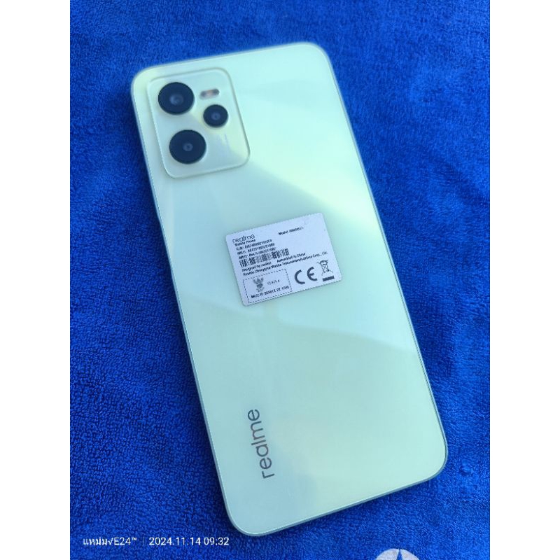 Realme C35เครื่อง0แท้ (มือสอง)ของใช้เอง