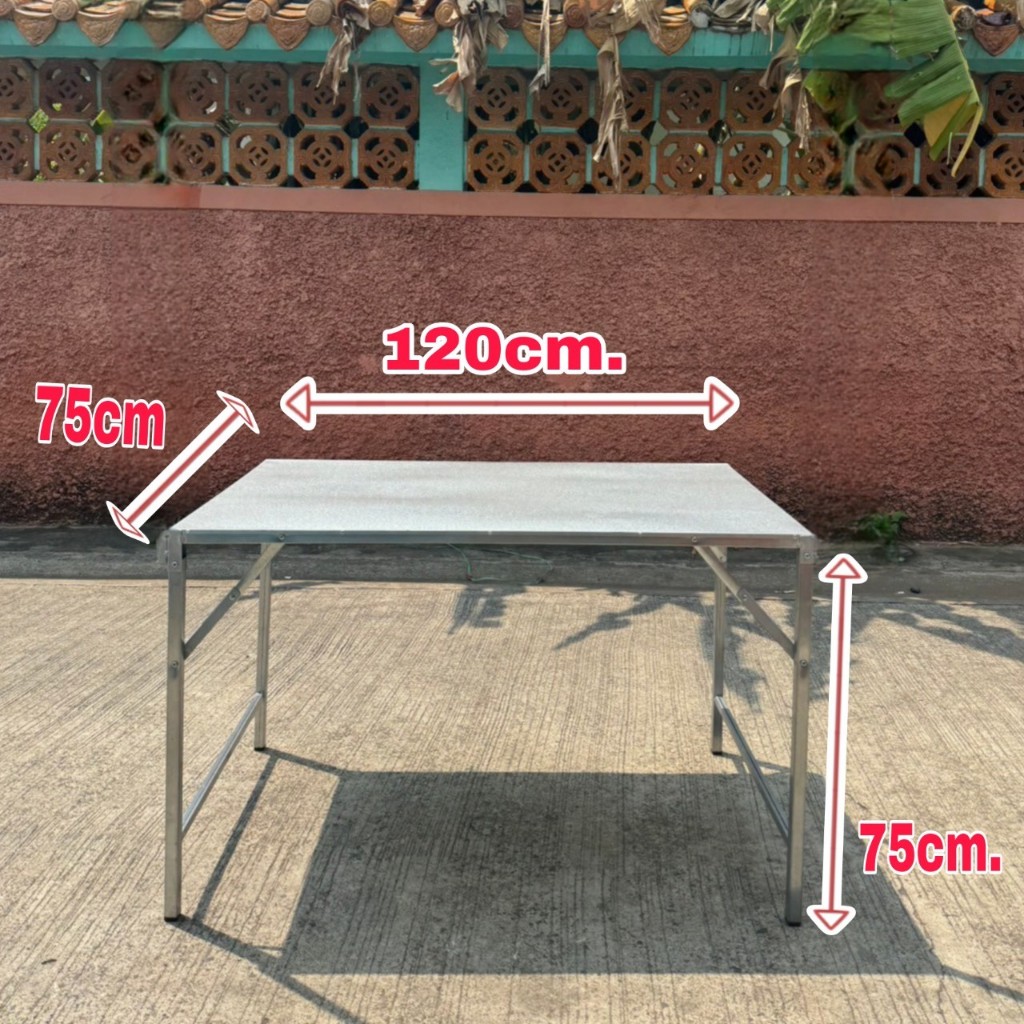 โต๊ะพับซิ้งค์ ติดแผ่นเมทัลชีท 120 CM