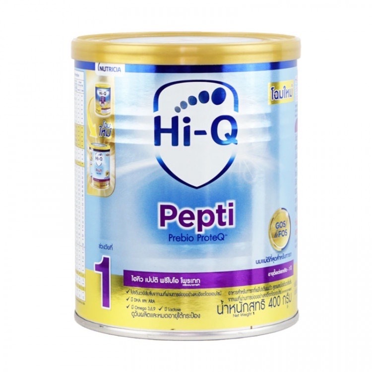 HiQ Pepti ไฮคิวเปปติ นมผงสำหรับเด็กแพ้โปรตีนนมวัว ขนาด 400 กรัม(1กระป๋อง)