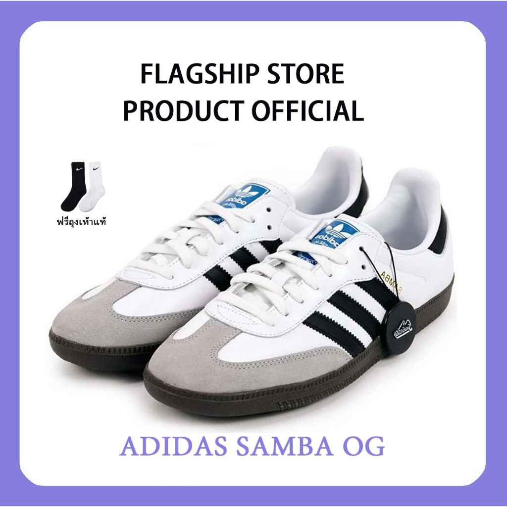 NEW สินค้าอย่างเป็นทางการ Originals Samba OG รองเท้ากีฬาชายและหญิง รองเท้าผ้าใบ
