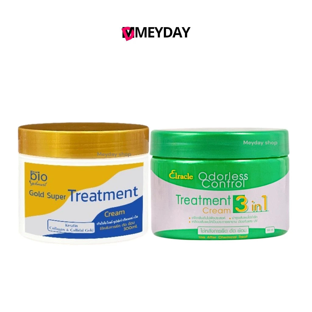Green bio Gold Super / Elracle Odorless Control Treatment Cream กรีนไบโอ โกลด์ ซุปเปอร์ /เอลราเคิล โอ๊เด็อเล็คซ คอนโทรล
