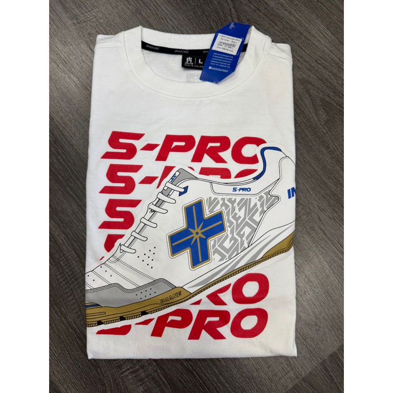 ของแถม สำหรับ รองเท้าฟุตซอล IMANE 5-Pro Series