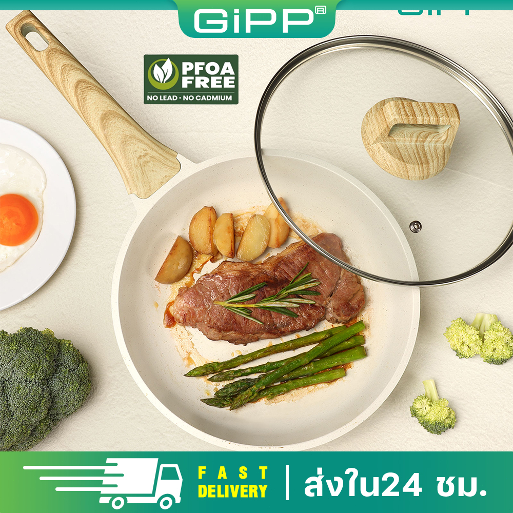 GiPP กระทะ 20/24/28 ซม. กระทะแบบไม่ติดกระทะ กระทะผัดสําหรับเตาทุกประเภท