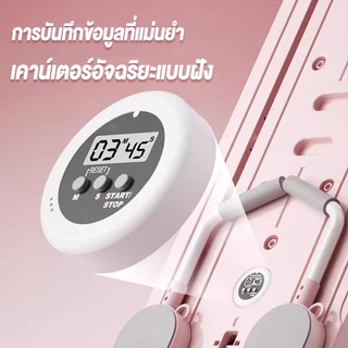 ลูกกลิ้ง ล้อหน้าท้อง pilates board ลูกกลิ้งออกกำลังกาย ลูกกลิ้งบริหารหน้าท้อง กระดานบริหารหน้าท้อง บอร์ดออกกำลังกาย