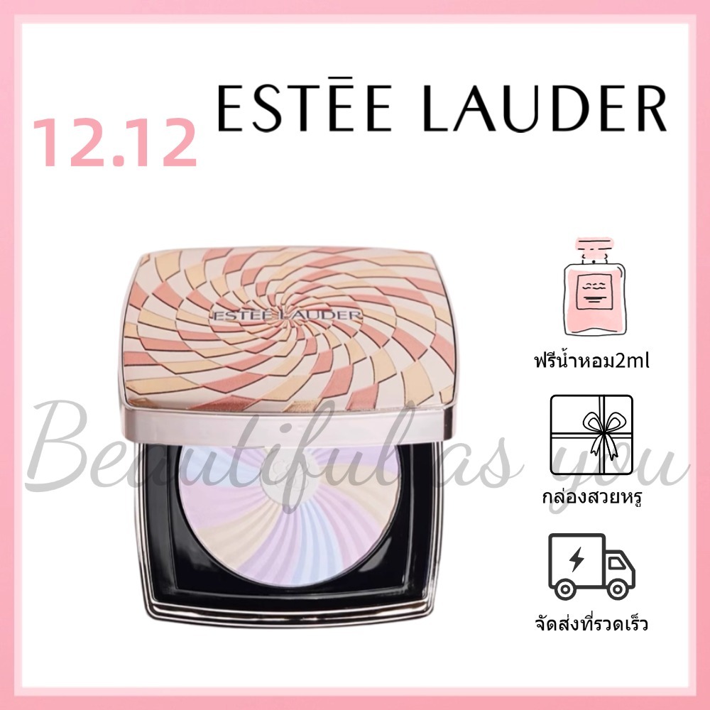 ของแท้100% Estee Lauder Ultra Light Matte Setting Powder ควบคุมความมันสําหรับสีผิว 8g #01