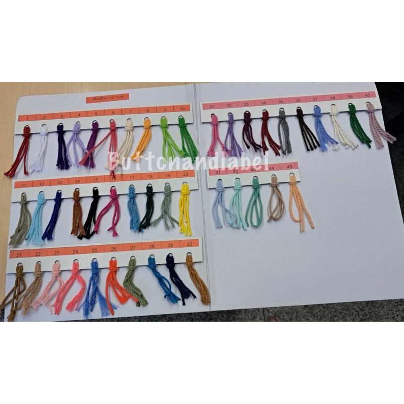 เชือกฟอกนิ่ม  แบบใจ น้ำหนัก 100 กรัม - รูปที่ 6